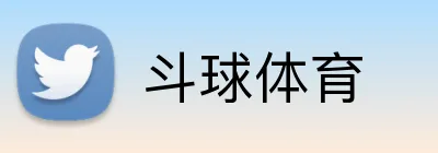 斗球体育 Logo